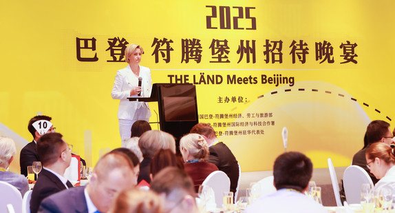Delegationsreise China