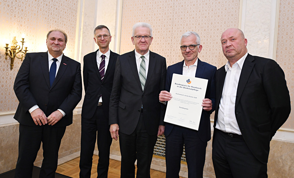 Sonderpreis – Lokschuppen Mannheim (Bild: © Franziska Kraufmann / Deutsche Stiftung Denkmalschutz)